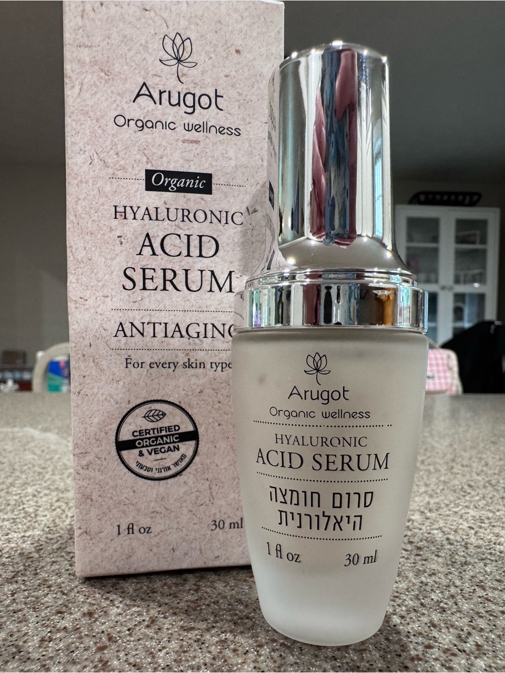 Arugot Organic Hyaluronic Acid Serum - Antiaging Hydration (30 ml) - Picture 2 of 3